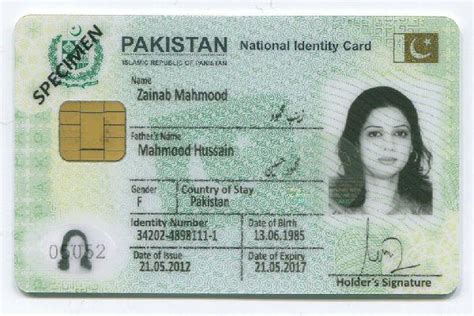 smart national id card pakistan features|national identity card of Pakistan.